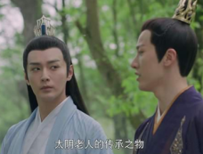 《<em>且试天下</em>》兰因璧月到底是什么