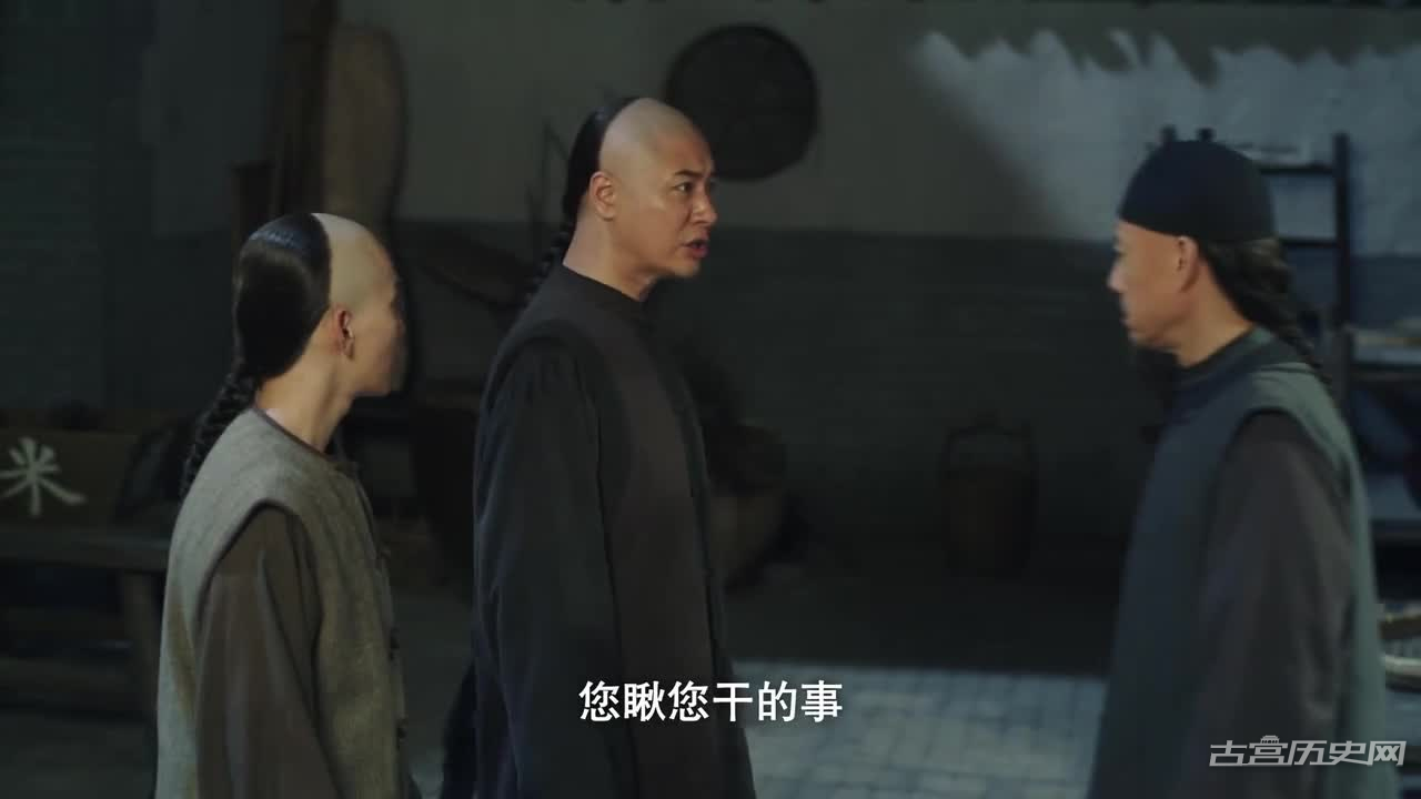 《宣武门》李天顺原型