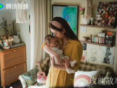 《玫瑰的故事》爱情迷局中的真心与抉择