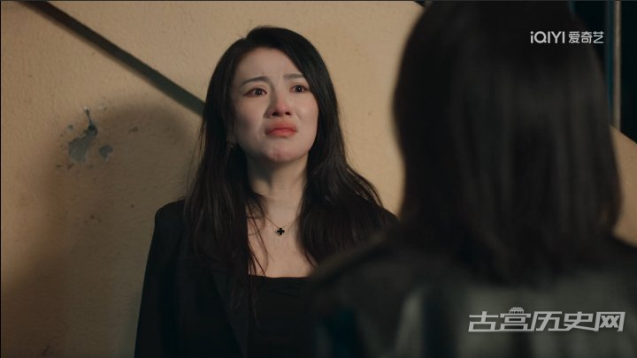 《不再沉默》第1集