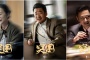 《突围》三大未解之谜