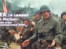 长津湖之战，北极熊团真的被全歼了吗？