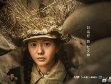 《上甘岭》第18集分集剧情介绍