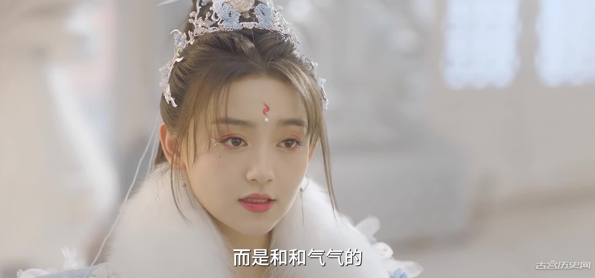 《千年情劫》第8集