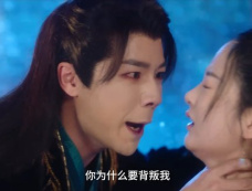 《将错》第23集分集剧情介绍