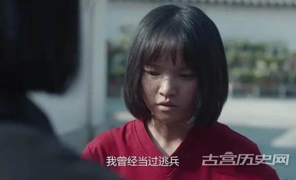《山花烂漫时》谷雨考了多少分才回到了学校？