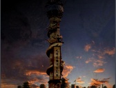 武则天为什么要建天枢