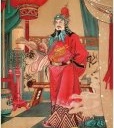 揭开历史谜团:奸臣秦桧为什么要陷害岳飞