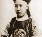 清朝终结那三年:摄政王载沣最难受的日子
