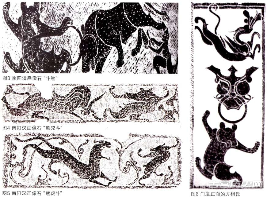 中国古代图腾不是“龙”四重证据指向“熊”
