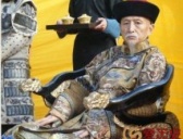 道光皇帝死前留下四道解不开的遗嘱