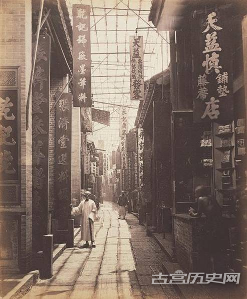 广州的街道。（1870年，约翰·汤姆森摄）