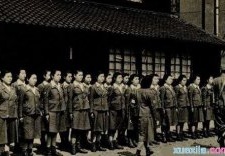 抗日战争中八路军是怎么处置日本女战俘的