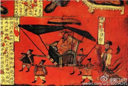 中国历史上有3位皇帝死于厨子之手，分别是前凉的张祚、东魏的高澄、大辽的耶律璟。