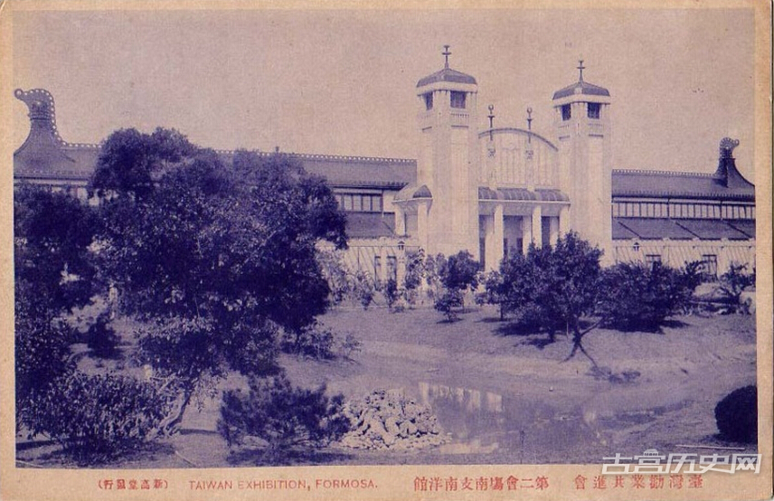 1911年日本借台北世博会奴化台湾民众。