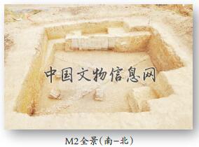 湖北武汉新洲区发现新莽时期墓葬