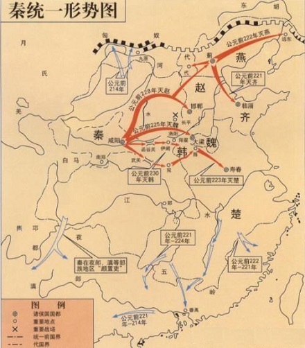 影响中国历史数千年的2个小县城