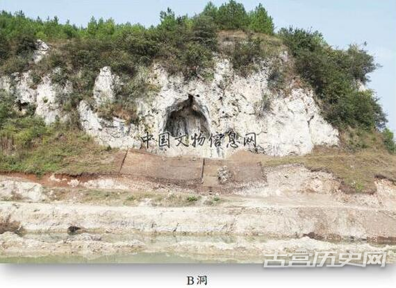 贵州牛坡洞遗址发掘获重要发现——首次在黔中地区建立从旧石器时代晚期到新石器时代晚期的年代序列