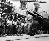 越南战争爆发前的越南人民军