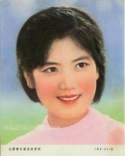 30年前的封面女星：没有蛇精网红脸