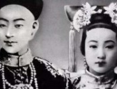 外国人眼中的六位美男皇帝