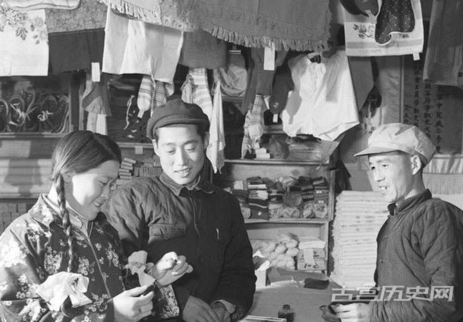 1950年代的“中国式”婚恋