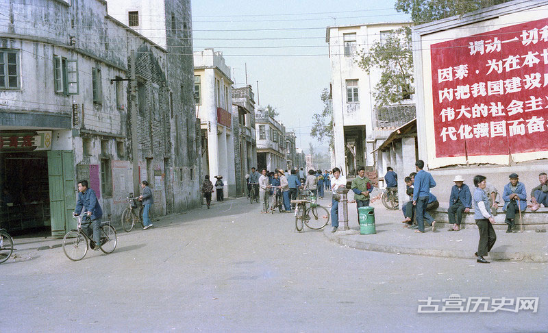 开放之始：1979年美国游客拍摄深圳