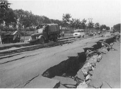 历史揭秘：当年唐山大地震的震源寻找过程