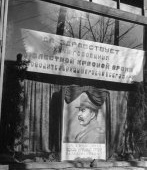 二战后苏联红军控制下的中国东北