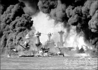 关于日本偷袭珍珠港的历史之谜