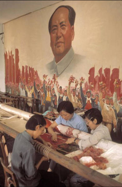 东方红：1973年的中国