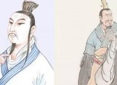 刘邦的大谋士陈平居然是个大帅哥?