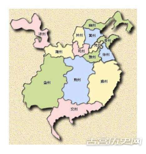 东汉十三州地图