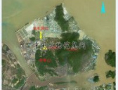 宁波首次发掘海岛史前文化遗址——大榭遗址Ⅰ期考古发掘的主要收获