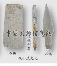 宁波首次发掘海岛史前文化遗址——大榭遗址Ⅰ期考古发掘的主要收获