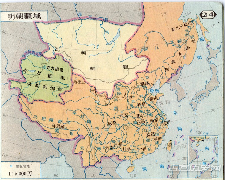 明朝地图：明朝疆域