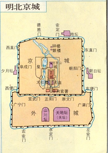 明朝地图：明北京城