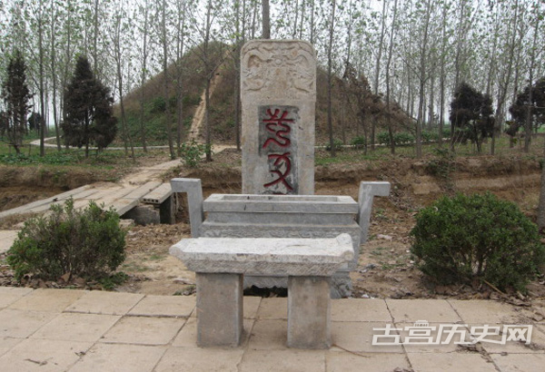 蚩尤和皇帝在中华名族古代历史上的地位