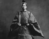 日本昭和天皇的生平简介