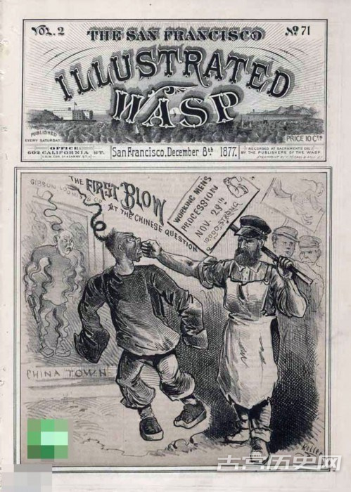 19世纪美国报纸上的漫画，美国劳工对华工武力威胁。