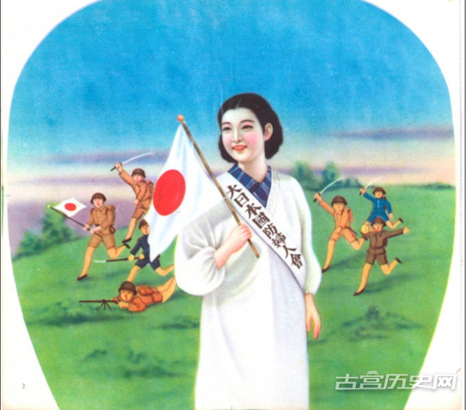 大日本国防妇女会”的宣传卡片。
