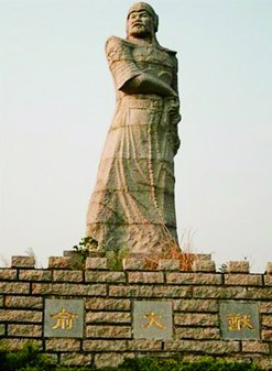 嘉靖年间抗倭所取得的几次具有决定意义的重大胜利,俞大猷是关键性