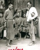 脖子上吊铜钱：1917-1919年中国