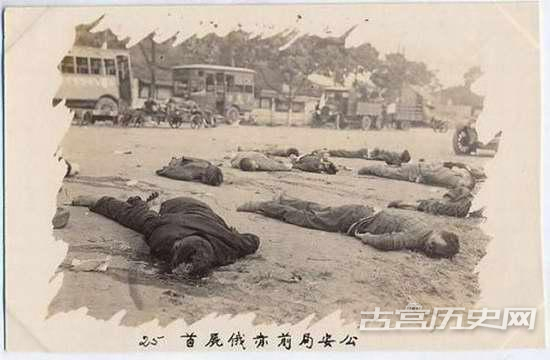 广州街头被枪杀的起义者。