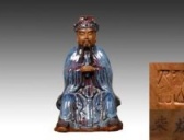 纣王的叔叔被活活挖掉心脏到底是真是假