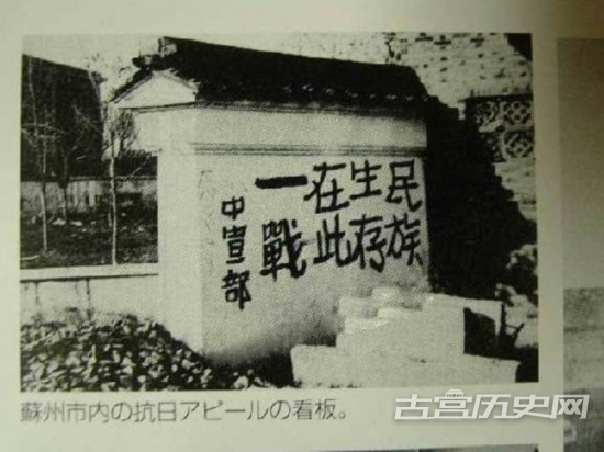 这是一组日本“禁发”的中国在抗日战争时期的老照片。