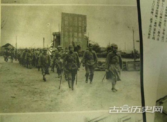 这是一组日本“禁发”的中国在抗日战争时期的老照片。
