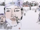 聊斋志异之瞳人语