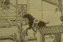 聊斋志异之画马
