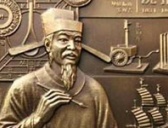 沈括为什么要陷害苏轼?沈括的小故事